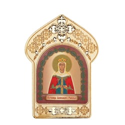 Именная икона "Мученица Александра Римская", покровительствует Александрам
