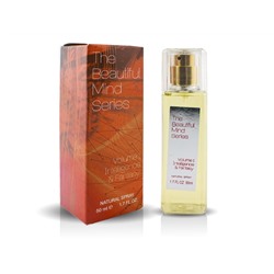 The Beautiful Mind Series Volume 1 Intelligence & Fantasy, 50 ml