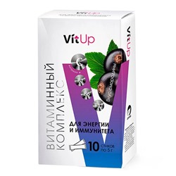 VitUP "Витаминный комплекс источник энергии и иммунитета " черная смородина, 10 шт * 5 г,  Алтэя