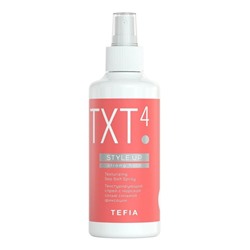 TEFIA Style.Up Текстурирующий спрей с морской солью сильной фиксации / Texturizing Sea Salt Spray Strong Hold, 250 мл