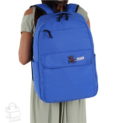 Рюкзак текстильный 169PW blue Sikaile