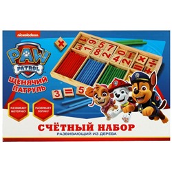 Деревянная игрушка «Щенячий патруль. Счётный набор» коробка Буратино