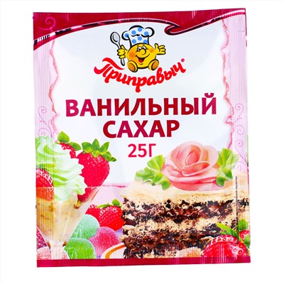 Ванильный сахар Приправыч 25 гр.