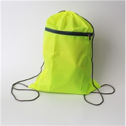 Сумка-рюкзак для сменной обуви и спортивного костюма 2 отдела Лимонная