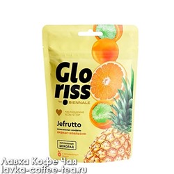 жевательные конфеты Gloriss Jefrutto со вкусом ананас-апельсин 75 г.