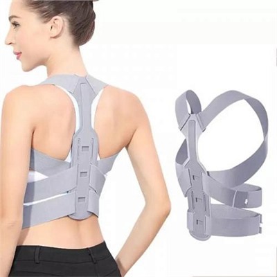 Корректор осанки Invisible posture correction belt