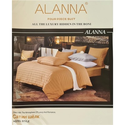 Постельное белье страйп-сатин коллекция Alanna SA0616 Крем