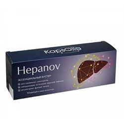 Hepanov (Гепанов) KapsOila, капсула в среде активаторе 10 шт по 500 мг, Сашера-Мед