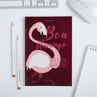 Ежедневник в точку Be a flamingo, А5, 64 листа