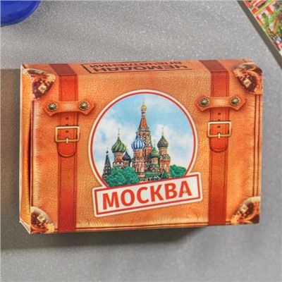 Магнит-спичечный коробок «Москва»