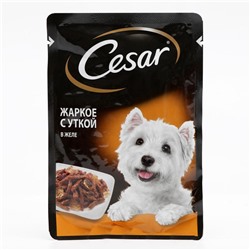 Влажный корм Cesar для собак, жаркое с уткой, пауч, 85 г