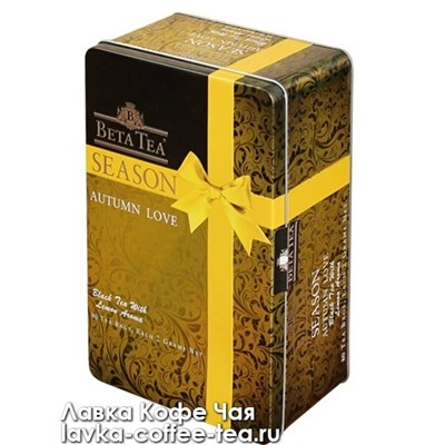 чай Beta Season "Autumn Love" 2г.*80пак. подарочный