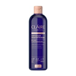 Dilis Collagen Active Pro CLAIRE Смягчающая мицеллярная вода 400мл