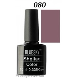 NEW!!! Гель лак Bluesky Nail Gel 080