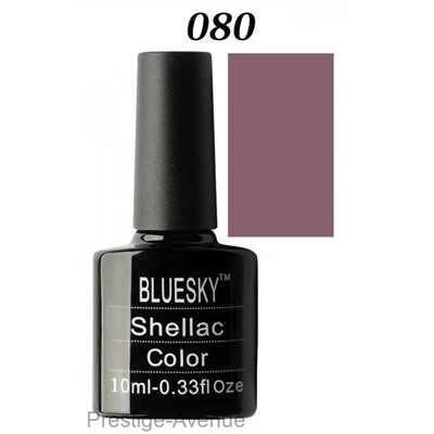 NEW!!! Гель лак Bluesky Nail Gel 080