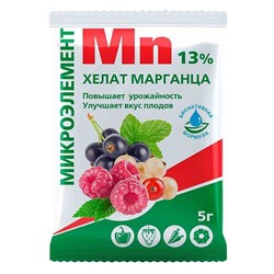 Хелат марганца, 5г, MУ