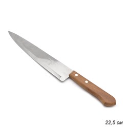 Нож поварской 22,5 см Universal 22902/009 / 871-178 /уп 12/