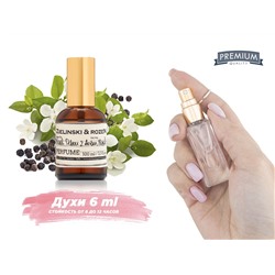 Духи Black Pepper & Amber, Neroli, 6 ml (сходство с ароматом 100%)