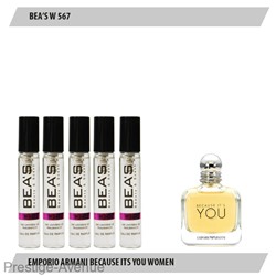 Парфюмерный набор Beas Emporio Armani Because It’s You Women 5x5мл (W 567)