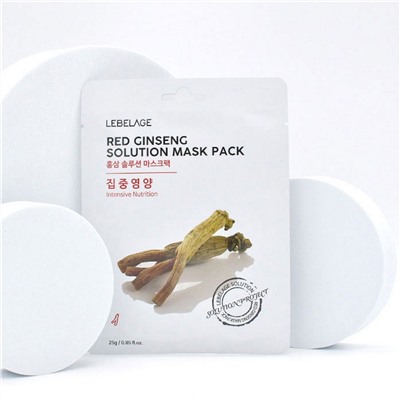 Lebelage Маска тканевая с красным женьшенем / Red Ginseng Solution Mask Pack, 25 г