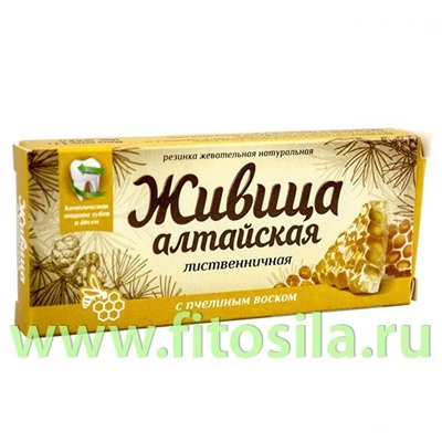 Живица "Алтайская" с пчелиным воском, лиственничная, блистер № 4 х 0,8 г, т. м. "Алтайский нектар"