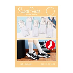 Подростковые носки Super Socks CAA-A52