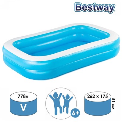 Бассейн надувной, 262 х 175 х 51 см, 54006 Bestway 4730483