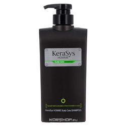 Шампунь для волос для лечения кожи головы для мужчин Homme Scalp Care Shampoo KeraSys, Корея, 550 г Акция