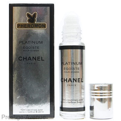 Сhanеl - Еgоiste Platinum шариковые духи с феромонами 10 ml