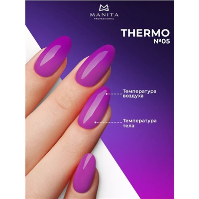 Manita Professional Гель-лак для ногтей с термоэффектом / THERMO №05, светло-фиолетовый, 10 мл