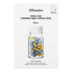 JMsolution Восстанавливающая маска для лица с керамидами / Derma Care Ceramide, 30 мл