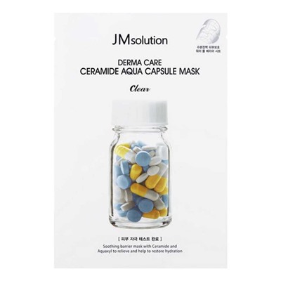 JMsolution Восстанавливающая маска для лица с керамидами / Derma Care Ceramide, 30 мл