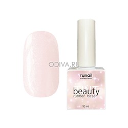 RuNail, каучуковая цветная база "beautyTINT" shimmer (№6842), 10 мл