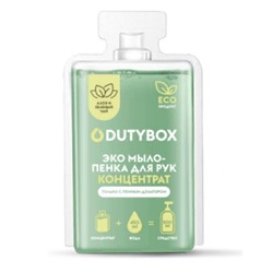 DUTYBOX HANDS Концентрат-мыло-пенка для рук 50 мл Алоэ вера и зелёный чай 2 шт