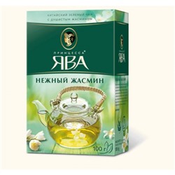 Чай принцесса ЯВА зеленый Нежный жасмин 100 гр.