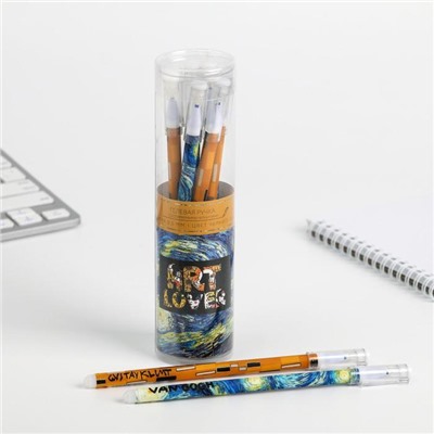 Ручка гелевая пиши-стирай «АРТ» МИКС, синяя паста, 0,5 мм цена за 1 шт