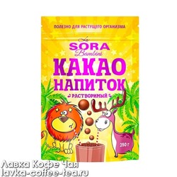 какао "La Sora Bambini", zip-пакет 250 г.