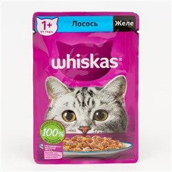 Влажный корм Whiskas для кошек, с лососем, желе 75 г