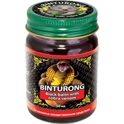 Черный бальзам с ядом коpолевcкoй кобры Binturong Black balm with cobra venom, 50 гр. (Тайланд)