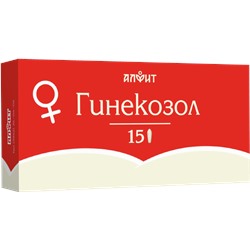 Свечи Гинекозол ( Крем твердый) Женское здоровье, по 0,2гр №15 супп ректальные, Алфит