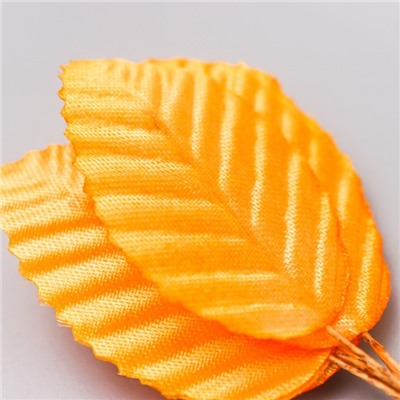 Декор для творчества "Лист березы" оранжевый 1 набор=1 букет, в букете 10 шт 10 см