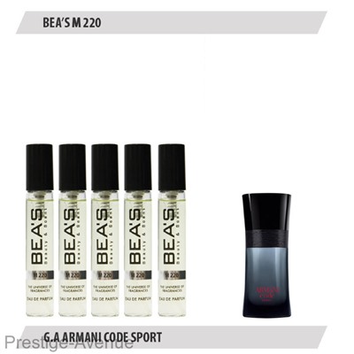 Парфюмерный набор Beas Giorgio Armani Code Sport Men 5x5мл (M 220)