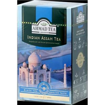 AHMAD TEA. Classic Taste. Indian Assam 100 гр. карт.пачка