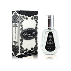 Ard Al Zaafaran Dar Al Shabaab, Edp, 50 ml (ОАЭ ОРИГИНАЛ)