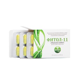 Фитосбор в капсулах Фитол-11Фитопослабин, от запоров , 30 капс по 450 мг