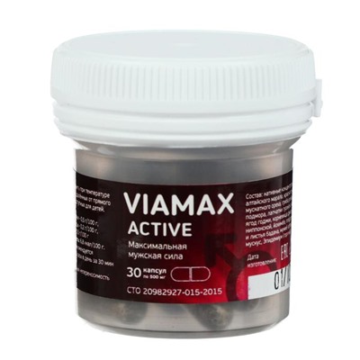 Пищевой концентрат Viamax-Active, активатор мужской силы, 30 капсул по 0,5 г