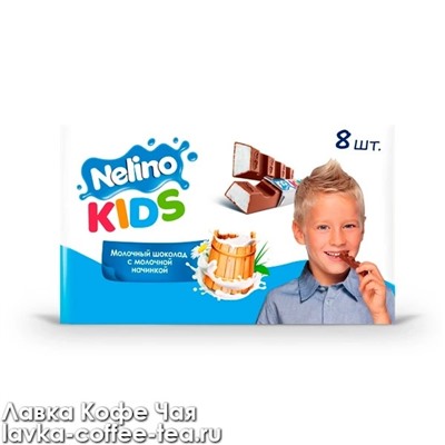шоколад Nelino Kids молочный с начинкой, пенал 100 г.