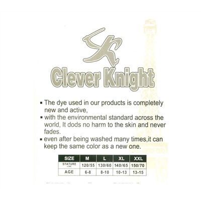 Детские трусы Clever Knight G7803 2XL(13-15 лет)