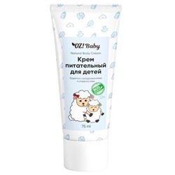 Детский питательный крем OZ Baby Organic Zone