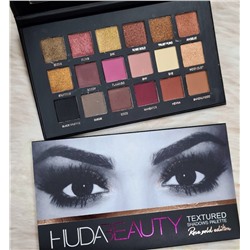 Палетка теней Huda Beauty Textured Shadows Palette